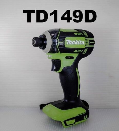 ★reftools★　マキタ　インパクトドライバー　TD149D　緑１