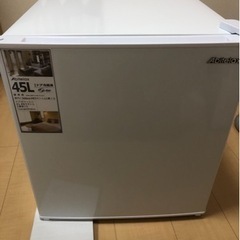 45リットル　ワンドア冷蔵庫⭐︎10日程使用しただけの美品⭐︎