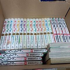 【予約あり】貰ってください、漫画セット★①