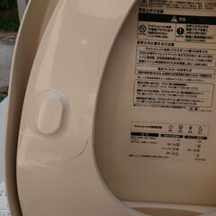 TOTOウォシュレット(割れあり)とベースプレート 取付ボルトの画像
