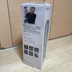 【新品】Dyson Hot+Cool AM09の画像