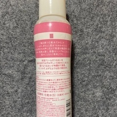 専科　化粧水の画像