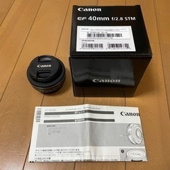 Canon キヤノン EF40mm f2.8 STM