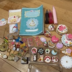 ホイップる　完成品　パーツ　など…