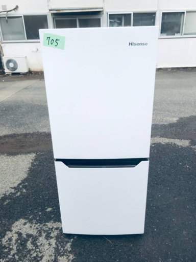 ✨2017年製✨705番 Hisense✨2ドア冷凍冷蔵庫✨HR-D1302‼️