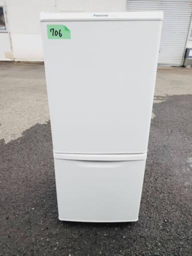 706番 Panasonic ✨ノンフロン冷凍冷蔵庫✨NR-B145W-W‼️