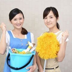 【未経験でもラクラク】王子シェアオフィス清掃／5時～7時の間で1時間半