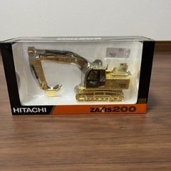 ユンボ　非売品　おもちゃ　模型