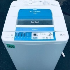 ⑤‼️7.0kg‼️1854番 HITACHI✨日立全自動電気洗濯機✨BW-7MV‼️