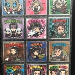【交換希望】鬼滅の刃マン2シール【あと4枚でコンプ】