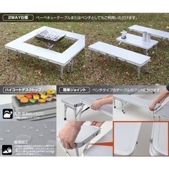 キャンパーズコレクション ファイアープレイステーブル　焚き火台　FPT-100の画像