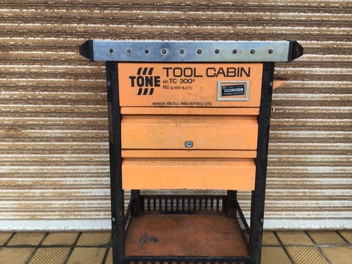 トネ　ツールカート　キャビネット　工具入れ　作業台