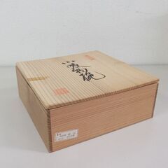 未使用 小吸物椀 ５客 山中塗寿弥造 蝶々蒔絵 蓋付 汁椀 胡蝶 百合 溜内朱 ☆ 札幌市 北区 屯田 の画像