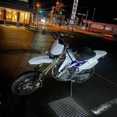 ヨシムラTMR-MJN ヨシムラ フルエキ付き車検付きDR-Z400SM (悠々