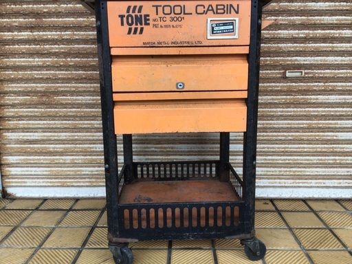 トネ　ツールカート　キャビネット　工具入れ　作業台