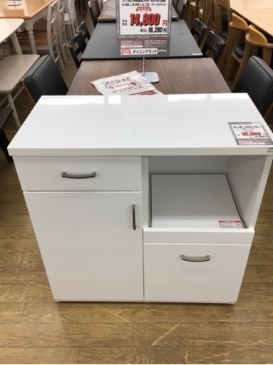 LK-30【ご来店頂ける方限定】キッチンカウンター　白