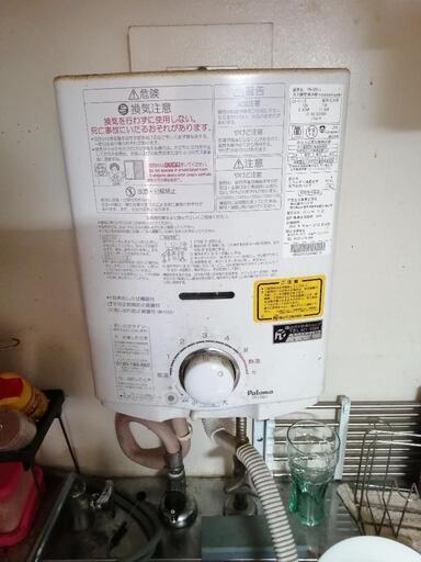 2015年製 Paloma / パロマ 都市ガス ガス瞬間湯沸器 PH-5BV 動作確認済み 給湯器
