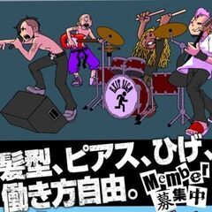 心機一転☆新しい環境でお仕事！安定したお仕事で働きませんか？12...