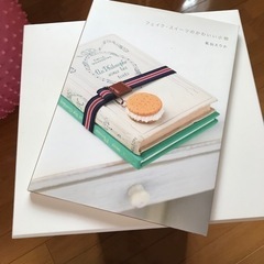 フェイク・スイーツのかわいい小物