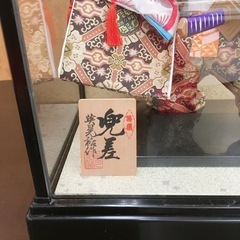 無料！五月人形✨兜差　6号✨あなたの家に置いてあげてください✨目立つシミ・汚れなさそうです✨中古品【こちらは店舗です。浜村鹿野温泉ICから3分 買取本舗 宮本リサイクル 営業時間９～１９時 定休日水曜のみ←連絡できませんm(_ _)m】の画像