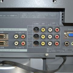 日立製２６インチ液晶TV(W26L-H80CS) 初期化・動作確認済みの画像