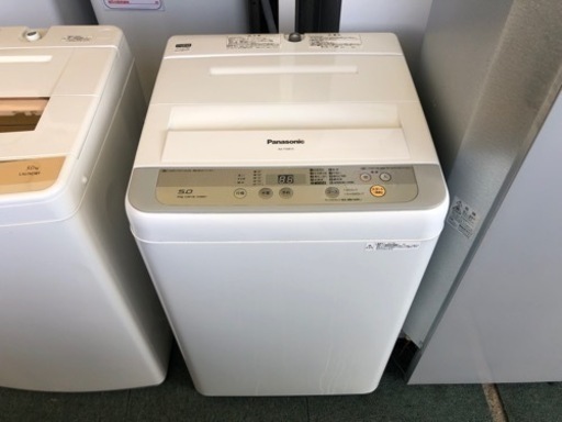 【リサイクルサービス八光　田上店　安心の3か月保証　配達・設置OK】パナソニック Panasonic NA-F50B10-S [全自動洗濯機 5kg シルバー]