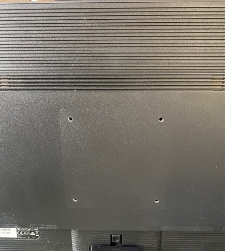 モニター　acer KA270HAbmidx [27インチ ブラック] 