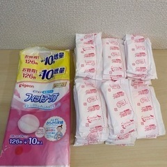 ビジョン　母乳パッド　フィットアップ