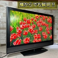 すぐ見れるセット‼️】SONY BRAVIA 大画面の40型✨ フルHD⭕️ 配送