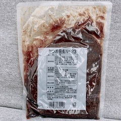 かつお　佃煮　750g