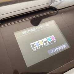Canon　複合機　PIXUS MG7530 Wi-Fiの画像