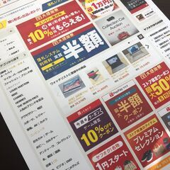 Canon　複合機　PIXUS MG7530 Wi-Fiの画像