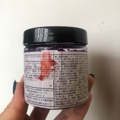 マニックパニック　パープルヘイズの画像