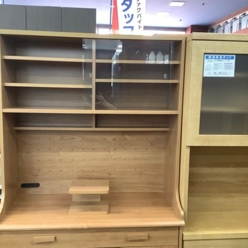 ベガコーポレーション レンジボード【トレファク 川越店】 コンパクトで使いやすいレンジボードです【川越店】｜2020年02月07日