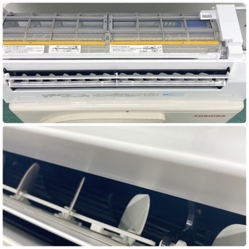 ＊標準取付無料＊安心の１年保証＊東芝 2018年製 14畳用＊AC048