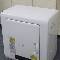 開封済み未使用品 日立 除湿衣類乾燥機 乾燥容量4.0㎏ DE-N40WX ピュアホワイト 2019年製 HITACHI 乾燥機 家電 店頭引取歓迎 R4644)