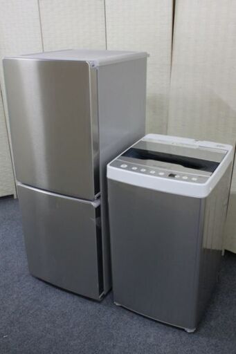 ステンレス調デザイン家電2点セット 冷蔵庫148L/洗濯機5.5㎏ 自社配送エリア限定 エルソニック 2020年製   中古 店頭引取歓迎 R4713)