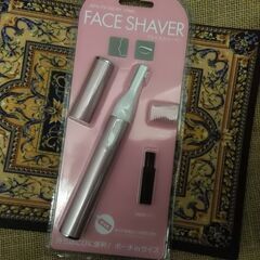 フェイスシェーバー