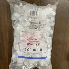 角中　容器　調味料入れ