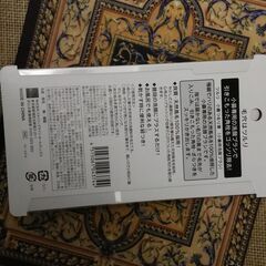 小鼻用洗顔ブラシ 小鼻つるり筆 ツルリの画像