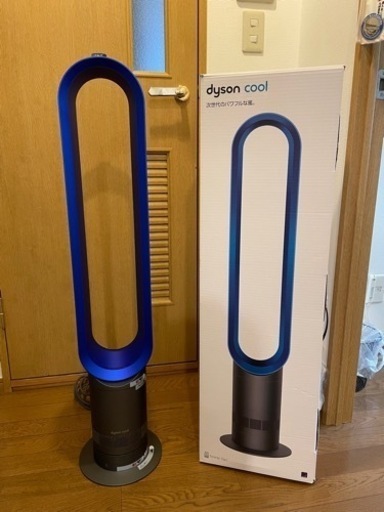 Dyson ダイソン扇風機/タワーファン