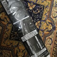 ボディーヘアカッター