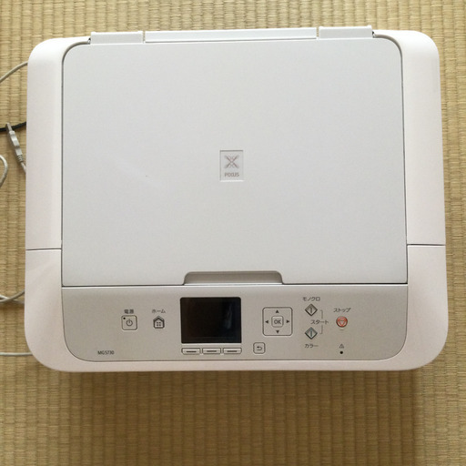 Canon プリンター