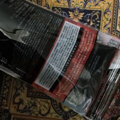 除毛クリームの画像