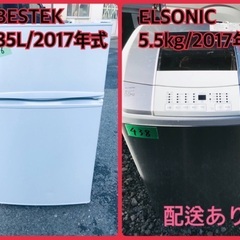 長谷川美月 Honeys&Popteen 直筆サイン入りチェキ