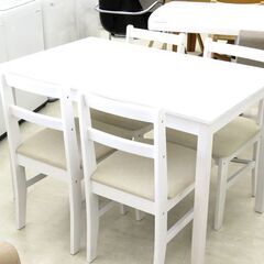 北海道/千歳市 ベガコーポレーション ダイニングセット ニューナディア５点セット ホワイト 幅115×奥行70×高さ73 シンプル 近郊配送/店頭でのお受渡し大歓迎
