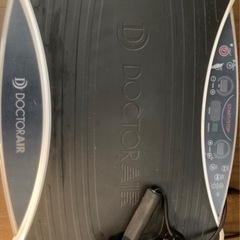 ドクターエアー