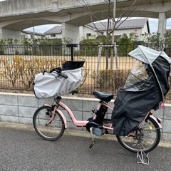 パナソニック子供乗せ電動自転車