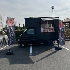 スズキキャリーキッチンカー　