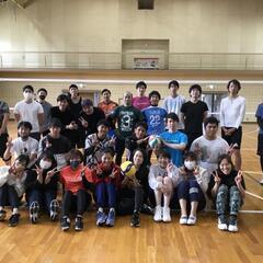運動でワチャワチャ騒ぎませんか❗